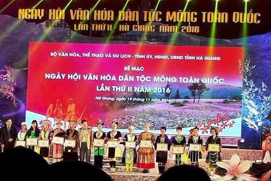 Ngày hội Văn hóa dân tộc Mông toàn quốc lần thứ III sẽ diễn ra vào tháng 12/2021