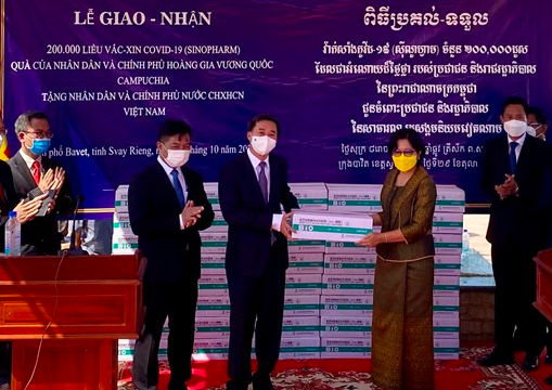 Chính phủ Campuchia tặng Việt Nam 200.000 liều vắc xin phòng Covid-19
