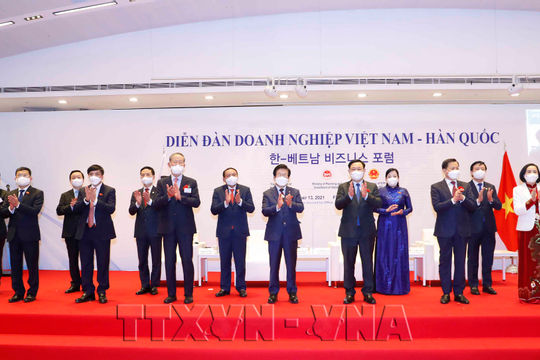 Chủ tịch Quốc hội Vương Đình Huệ và Chủ tịch Quốc hội Hàn Quốc Park Byeong Seug dự Diễn đàn Doanh nghiệp Việt Nam - Hàn Quốc Chủ tịch Quốc hội Vương Đình Huệ và Chủ tịch Quốc hội Hàn Quốc Park Byeong Seug dự Diễn đàn Doanh nghiệp Việt Nam - Hàn Quốc