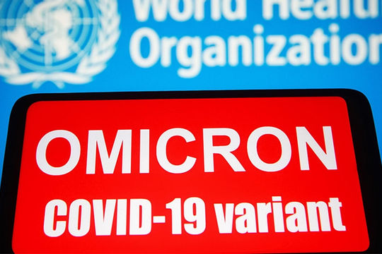 Tăng cường phòng, chống dịch Covid-19, kiểm soát biến chủng mới Omicron