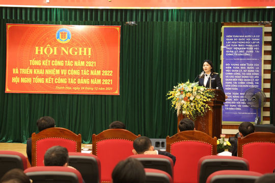 Kiểm toán nhà nước khu vực XI đoàn kết, thống nhất, hoàn thành tốt nhiệm vụ được giao Kiểm toán nhà nước khu vực XI đoàn kết, thống nhất, hoàn thành tốt nhiệm vụ được giao