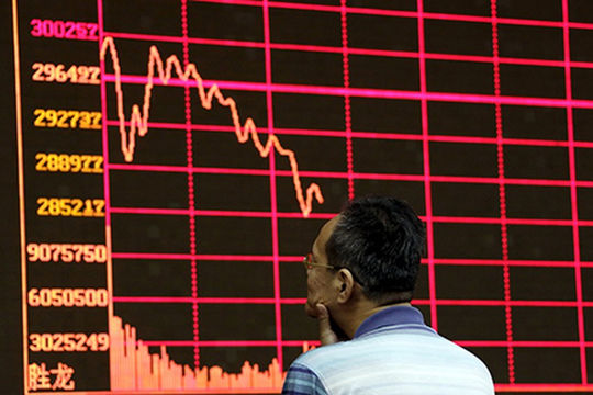 Chứng khoán thế giới "đỏ lửa", giá Bitcoin xuống thấp nhất trong vòng 18 tháng