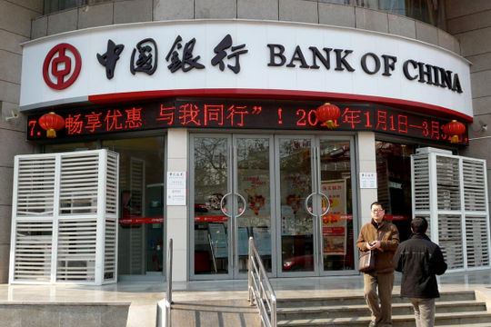Các ngân hàng Trung Quốc phục hồi rõ rệt