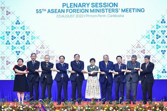 Khai mạc Hội nghị Bộ trưởng Ngoại giao ASEAN lần thứ 55 Khai mạc Hội nghị Bộ trưởng Ngoại giao ASEAN lần thứ 55