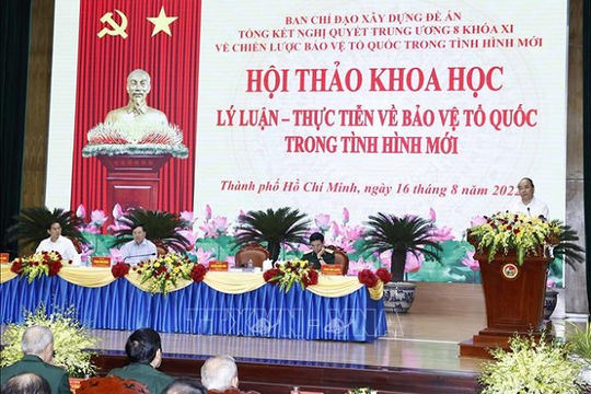 Phát huy nguồn lực, tiềm năng sáng tạo của nhân dân để xây dựng và bảo vệ Tổ quốc Phát huy nguồn lực, tiềm năng sáng tạo của nhân dân để xây dựng và bảo vệ Tổ quốc