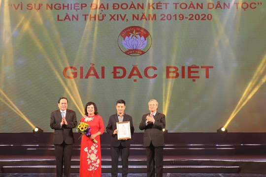 Giải báo chí “Vì sự nghiệp Đại đoàn kết toàn dân tộc” lần thứ XV