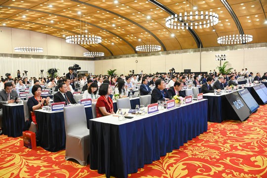 Củng cố nền kinh tế vĩ mô, thúc đẩy phục hồi và phát triển bền vững