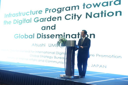 Việt Nam - Hàn Quốc - Nhật Bản thúc đẩy chuyển đổi số vì một xã hội phát triển