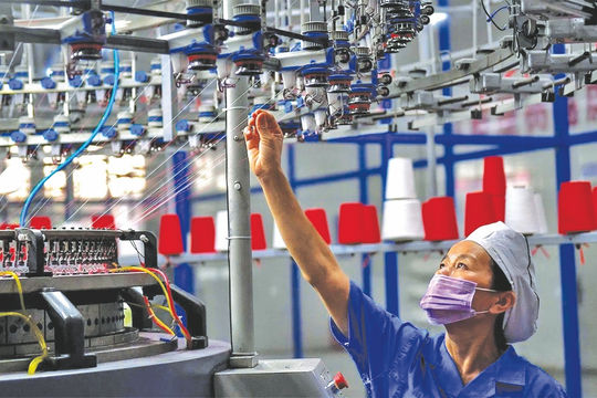 Bổ sung vốn cho các nhiệm vụ, dự án từ nguồn vốn Chương trình phục hồi và phát triển kinh tế - xã hội