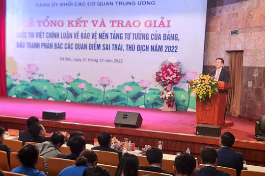 Đảng ủy Kiểm toán nhà nước nhận Bằng khen tại Lễ trao giải Cuộc thi viết về bảo vệ nền tảng tư tưởng của Đảng