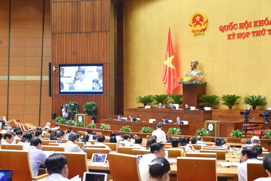 Dự thảo Luật Thanh tra (sửa đổi): Cần quy định rõ việc thành lập thanh tra ngành Bảo hiểm xã hội