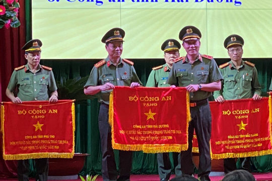 Công an tỉnh Hải Dương: Tạo môi trường sống, làm việc an toàn, lành mạnh, góp phần vào sự phát triển kinh tế - xã hội của tỉnh Công an tỉnh Hải Dương: Tạo môi trường sống, làm việc an toàn, lành mạnh, góp phần vào sự phát triển kinh tế - xã hội của tỉnh
