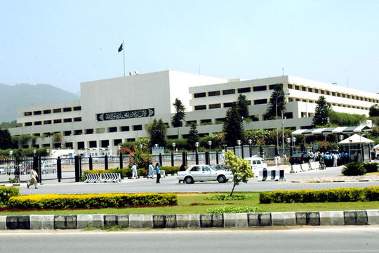 Pakistan: Ngân sách công chưa được chi tiêu tiết kiệm, hiệu quả Pakistan: Ngân sách công chưa được chi tiêu tiết kiệm, hiệu quả