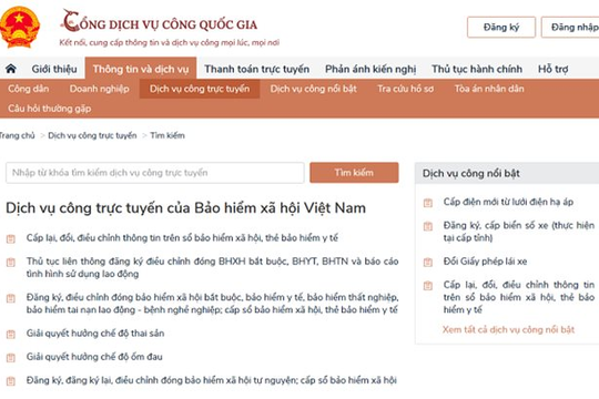 Quy trình đăng ký tham gia bảo hiểm xã hội tự nguyện trên Cổng Dịch vụ công Quốc gia từ ngày 01/01/2023