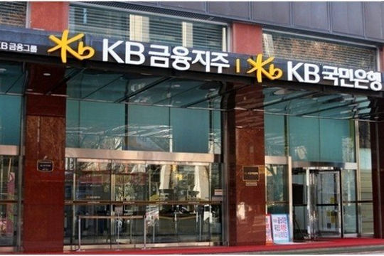 Các ngân hàng châu Á thu lợi từ xu hướng thắt chặt chính sách tiền tệ