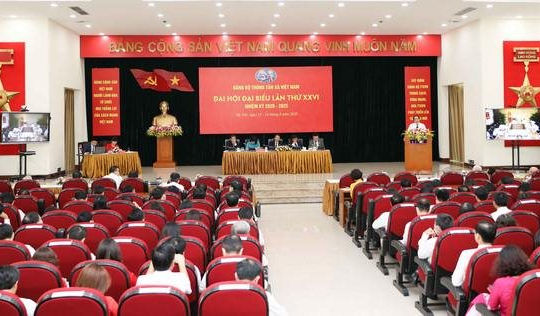 Tăng cường củng cố, xây dựng tổ chức cơ sở đảng, nâng cao chất lượng đội ngũ đảng viên