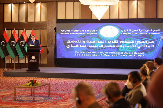Libya: Báo cáo kiểm toán cần được công khai minh bạch