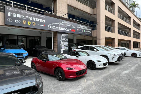 Malaysia: Tổng Kiểm toán đưa ra nhiều khuyến nghị cho Tổng Cục Hải quan