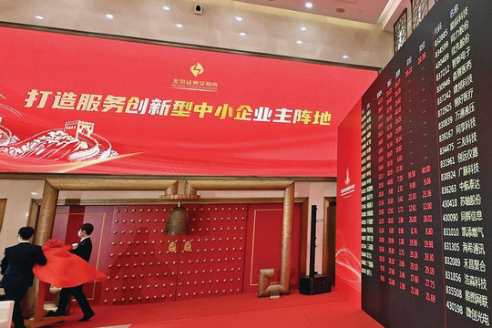 Trung Quốc kêu gọi doanh nghiệp hợp tác với kiểm toán viên trong nước