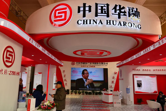 Trung Quốc: Deloitte bị phạt do thiếu sót trong kiểm toán