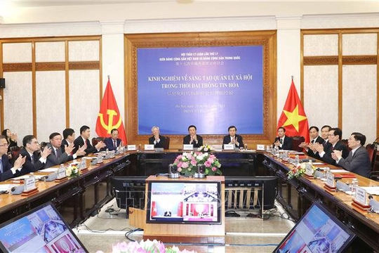 Hội thảo Lý luận lần thứ 17 giữa Đảng Cộng sản Việt Nam và Đảng Cộng sản Trung Quốc