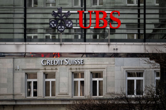 Thụy Sĩ điều tra vụ thâu tóm Credit Suisse Thụy Sĩ điều tra vụ thâu tóm Credit Suisse