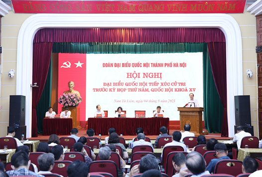 Nỗ lực hoàn thành toàn diện công tác xây dựng Đảng và hệ thống chính trị  Nỗ lực hoàn thành toàn diện công tác xây dựng Đảng và hệ thống chính trị