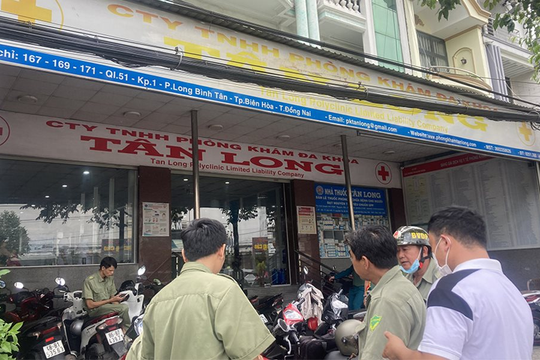 Tăng cường thanh, kiểm tra công tác khám, chữa bệnh bảo hiểm y tế Tăng cường thanh, kiểm tra công tác khám, chữa bệnh bảo hiểm y tế