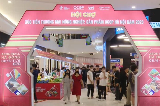 Hội chợ xúc tiến thương mại nông nghiệp, sản phẩm OCOP Hà Nội 2023 Hội chợ xúc tiến thương mại nông nghiệp, sản phẩm OCOP Hà Nội 2023