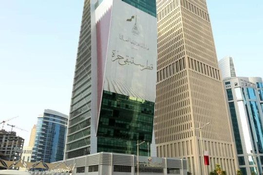 Kiểm toán nhà nước Quatar: Khẳng định thành quả trong bảo vệ quỹ công Kiểm toán nhà nước Quatar: Khẳng định thành quả trong bảo vệ quỹ công