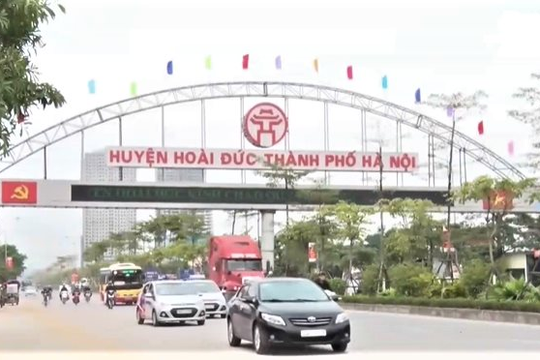 Ưu tiên dành nguồn lực đầu tư để hoàn thành các tiêu chí xây dựng nông thôn mới Ưu tiên dành nguồn lực đầu tư để hoàn thành các tiêu chí xây dựng nông thôn mới