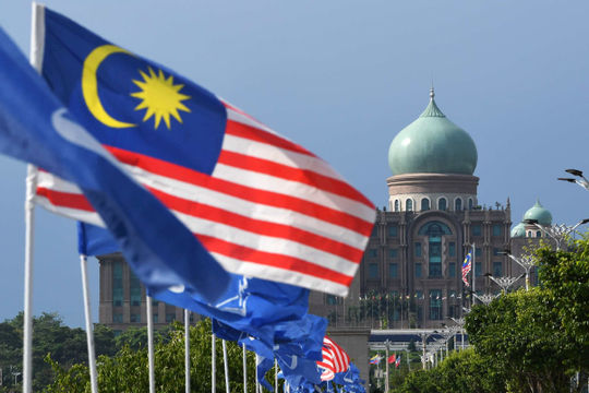 Malaysia: Sáng kiến để nâng cao hiệu quả, chất lượng kiểm toán Malaysia: Sáng kiến để nâng cao hiệu quả, chất lượng kiểm toán