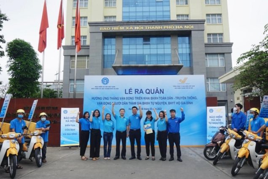 Thi đua trong công tác thu, giảm số tiền chậm đóng và phát triển người tham gia bảo hiểm Thi đua trong công tác thu, giảm số tiền chậm đóng và phát triển người tham gia bảo hiểm