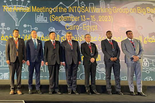 Khai mạc Cuộc họp lần thứ 7 Nhóm công tác dữ liệu lớn của Tổ chức Quốc tế các Cơ quan kiểm toán tối cao