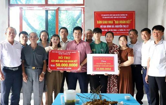 Phát động Tháng cao điểm “Vì người nghèo” và an sinh xã hội năm 2023 Phát động Tháng cao điểm “Vì người nghèo” và an sinh xã hội năm 2023