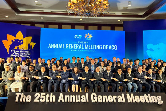 Hội nghị thường niên của Hiệp hội các tổ chức Lưu ký Chứng khoán khu vực châu Á - Thái Bình Dương lần thứ 25