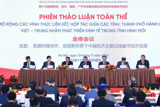 Hội nghị hợp tác hành lang kinh tế Việt - Trung lần thứ X