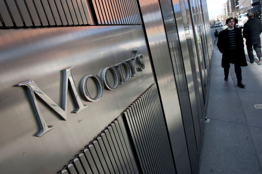 Moody's hạ triển vọng nợ công của Mỹ Moody's hạ triển vọng nợ công của Mỹ