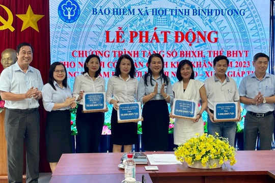 Bình Dương: Phát động tặng sổ bảo hiểm xã hội, thẻ bảo hiểm y tế cho người khó khăn