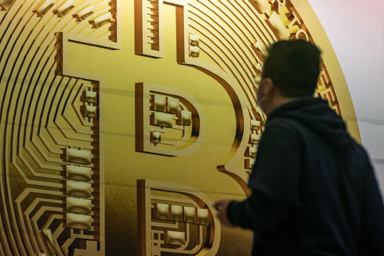 Năm 2023: Bitcoin hồi phục ấn tượng  Năm 2023: Bitcoin hồi phục ấn tượng