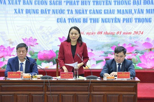 Đẩy mạnh tuyên truyền, giới thiệu về cuốn sách của Tổng Bí thư Nguyễn Phú Trọng Đẩy mạnh tuyên truyền, giới thiệu về cuốn sách của Tổng Bí thư Nguyễn Phú Trọng