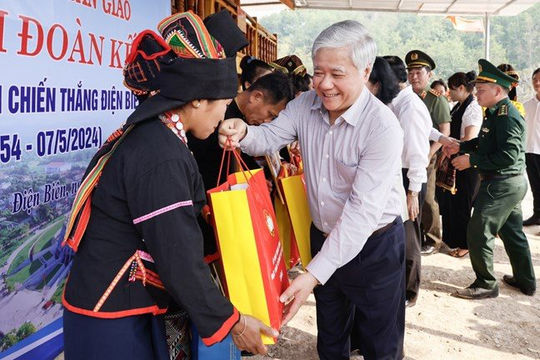 Hoàn thành mục tiêu "bàn giao 5.000 căn nhà Đại đoàn kết"  Hoàn thành mục tiêu "bàn giao 5.000 căn nhà Đại đoàn kết"