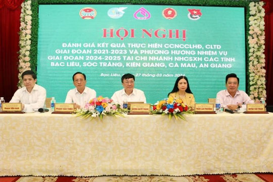 Tăng cơ hội tiếp cận vốn cho phụ nữ nghèo  Tăng cơ hội tiếp cận vốn cho phụ nữ nghèo
