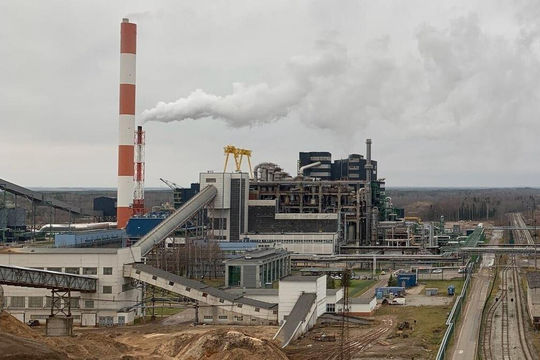 Estonia: Nỗ lực giảm rủi ro từ tình trạng thiếu điện, tăng giá điện đột ngột Estonia: Nỗ lực giảm rủi ro từ tình trạng thiếu điện, tăng giá điện đột ngột