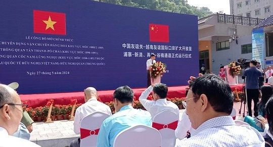 Công bố mở đường chuyên dụng cặp cửa khẩu quốc tế Hữu Nghị - Hữu Nghị Quan