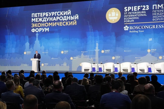 139 quốc gia, vùng lãnh thổ tham dự Diễn đàn Kinh tế Quốc tế St.Petersburg lần thứ 27