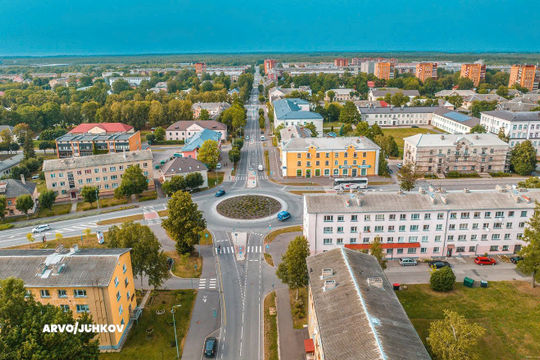 Estonia: Kiểm toán khuyến nghị cải thiện hệ thống kiểm soát nội bộ tại Kohtla-Järve