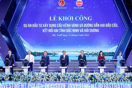 Bắc Ninh văn hiến, Hội tụ tinh hoa, Đoàn kết, kiên cường, Phồn vinh, hạnh phúc