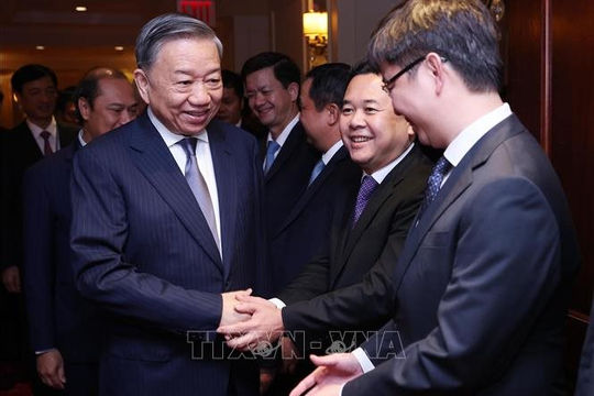 Tổng Bí thư, Chủ tịch nước Tô Lâm dự tọa đàm về phát triển ngành công nghiệp bán dẫn và AI Tổng Bí thư, Chủ tịch nước Tô Lâm dự tọa đàm về phát triển ngành công nghiệp bán dẫn và AI