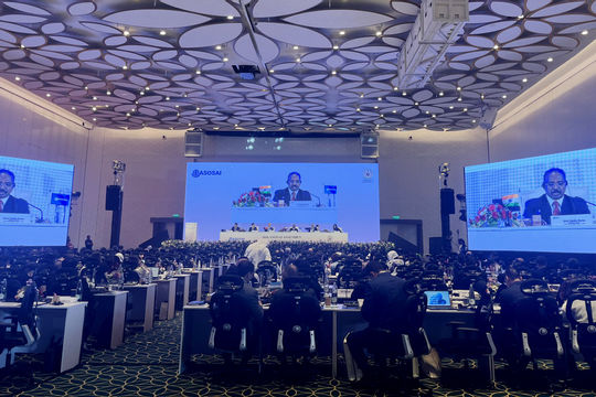 Kiểm toán nhà nước Việt Nam trúng cử thành viên Ủy ban Kiểm toán ASOSAI nhiệm kỳ 2024 - 2027